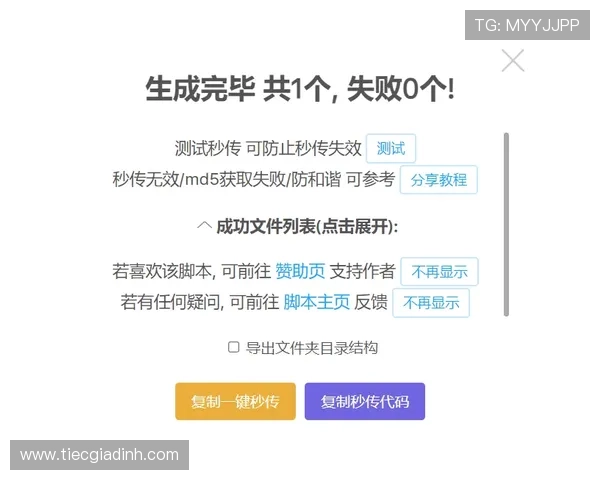 K7真人网站会员注册常见问题解答，帮助新手顺利注册体验