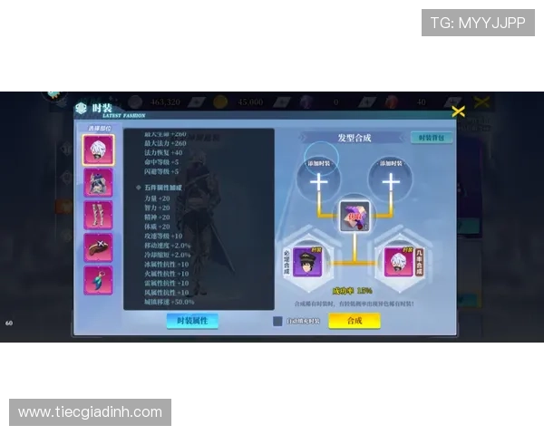 PA在线试玩平台带来真实还原的游戏体验感受与操作感思考