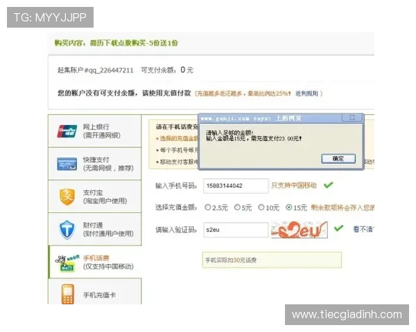 专业推荐AG真人充值网址，确保每次充值都安全顺畅无障碍