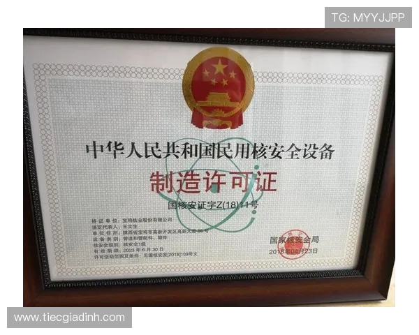 了解AG厅官方网站的支付方式与资金安全保障措施详尽介绍