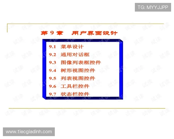 优化体验：ag1024入口按钮的设计理念与用户界面优化建议