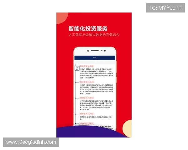 全面介绍ag贵宾厅开户网址安全通道,帮助用户轻松访问,无忧试玩各种精彩游戏