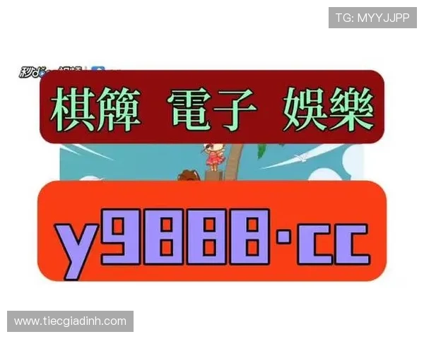 国际亚游ag平台安全可靠，保障您的旅游资金安全与权益