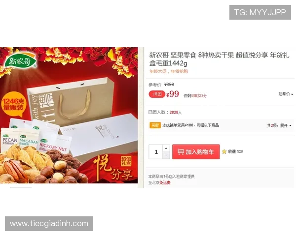 云顶娱乐优惠每日更新优惠信息让你玩得更尽兴