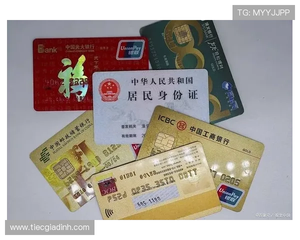 AG真人国际厅注册后如何快速绑定银行卡实现便捷存取款操作