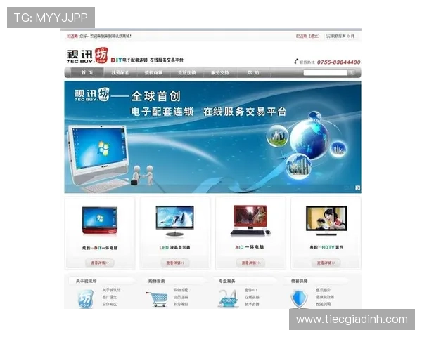 AG视讯官网客户服务中心全方位解答常见问题，确保您的游戏顺畅无忧