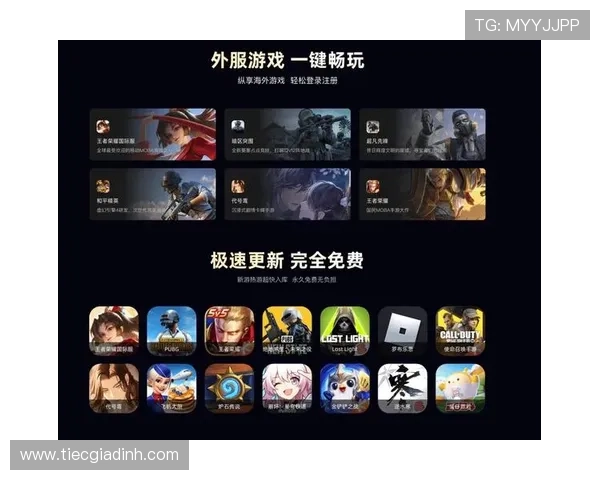 云顶集团下载官方平台提供最安全的游戏下载体验，轻松畅玩各种热门游戏