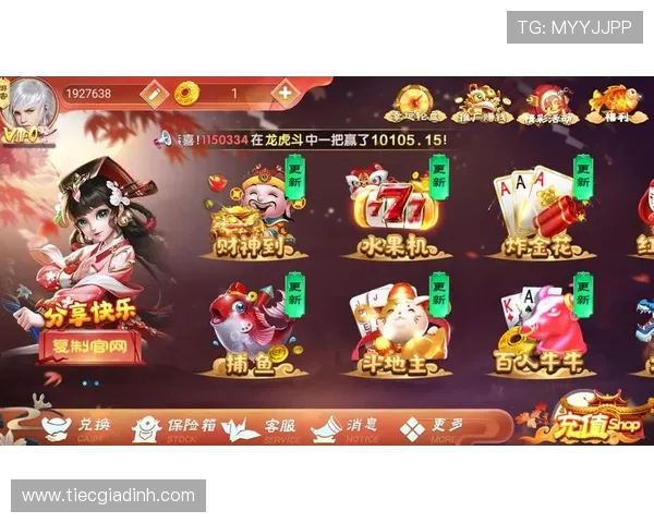 365真人久久平台提供丰富多样的真人游戏选择满足不同玩家需求