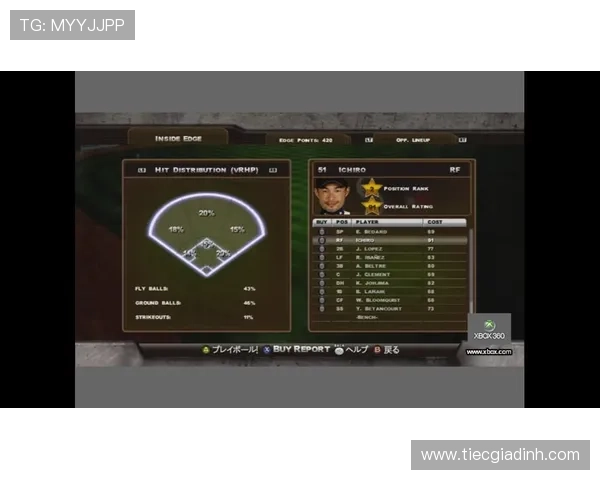 K8真人模拟器的常见故障排查与维护指南，确保游戏过程顺畅无忧