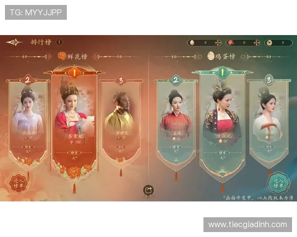 多种真人视讯安卓版游戏合集，满足不同玩家的娱乐需求和互动体验