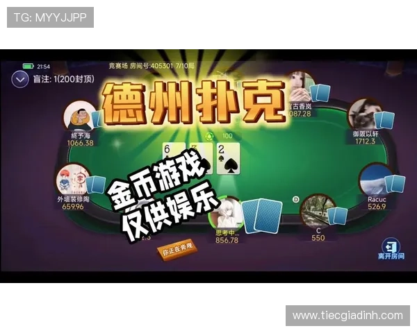 真人斗牛网站手机端最新上线，随时随地享受高品质娱乐体验