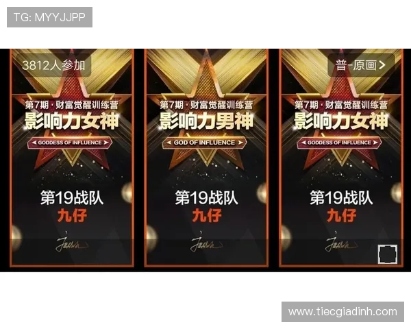 gd视讯游戏平台助力玩家轻松实现财富梦的完美平台