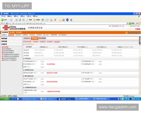 K8视讯电玩的安全保障措施，确保你的个人信息与资金安全无忧