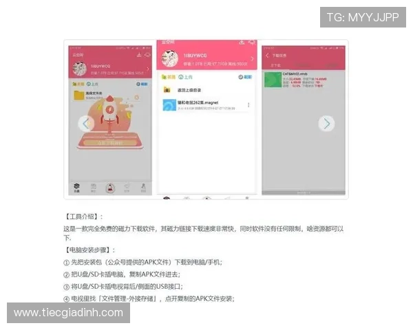 热门K8视讯网址排行榜，看看哪些网站访问速度快、安全性高