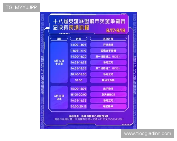 百家乐最稳打法秘籍：详解九大策略助你稳获高额利润