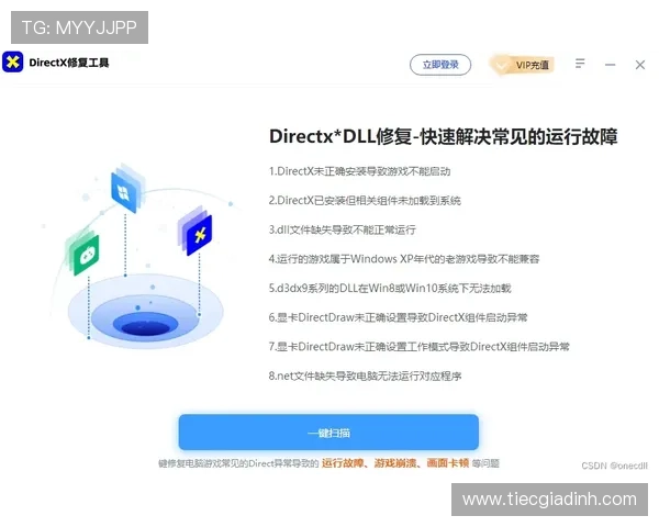 真人电子视讯注册常见问题及详细解决方案助你轻松上手