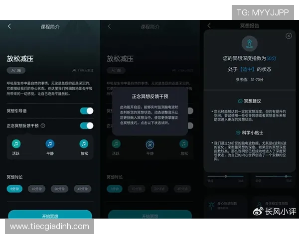 最新AG视讯下载指南，详细步骤帮助新手快速上手高效游戏体验