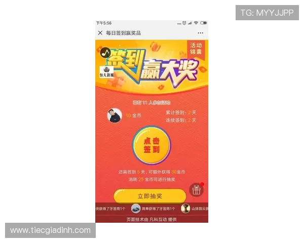 凯发真人线上平台的优惠福利政策,助力玩家轻松赢取更多实在奖励