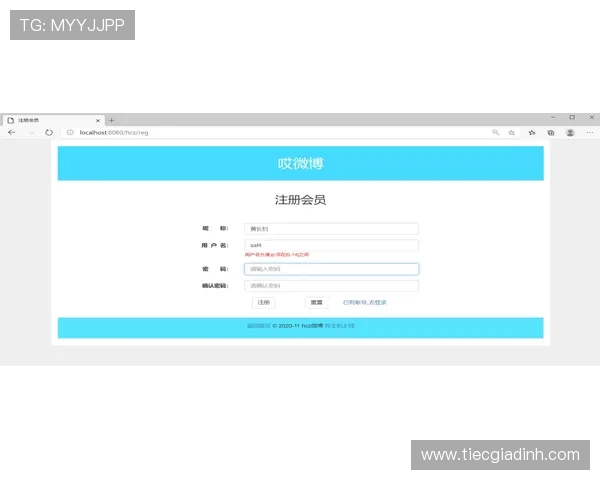 天博真人ag平台用户评价与口碑分析，真实玩家体验分享与建议