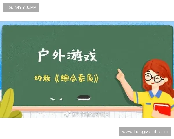 提升在888真人网站的游戏体验的实用技巧与注意事项