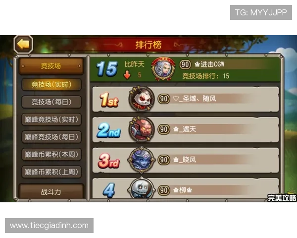 提升AG真人游戏胜率的实用技巧与策略分享帮助玩家赢得更多
