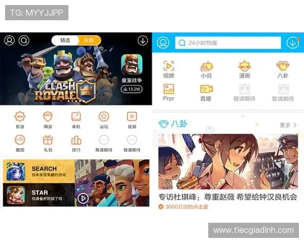 杏彩真人真人娱乐游戏种类全面解析满足不同玩家多样化需求