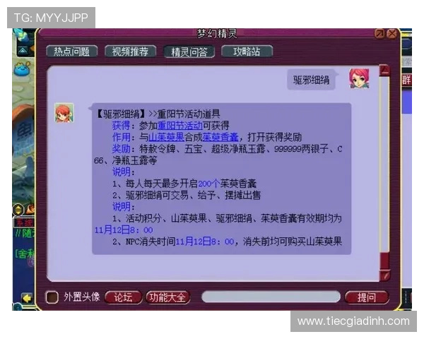 视讯龙虎斗攻略详解全面提升胜率的实用技巧与策略指南